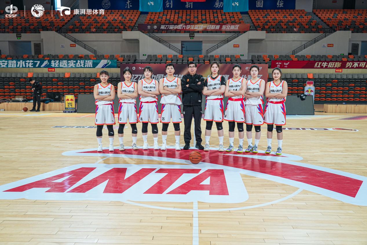 处结构